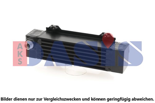 ölkühler motoröl kühler - motoröl,